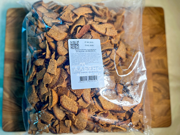 Гренки черные со вкусом буженины в Благовещенске