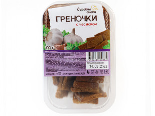 Арахис: Сурские гренки с Чесноком (100 гр)