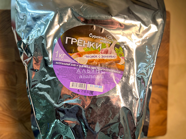 Деревенские гренки со вкусом чеснока и зеленью (Сурские) в Благовещенске