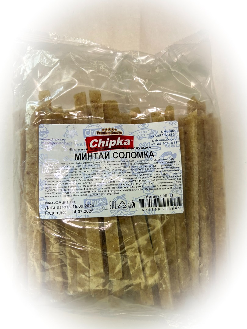 Минтай соломка (Chipka) в Благовещенске