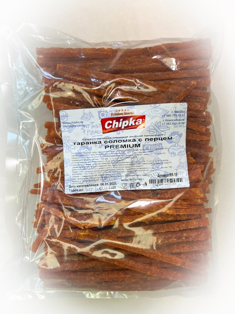 Таранка с перцем (соломка) (Chipka ПРЕМИУМ) в Благовещенске
