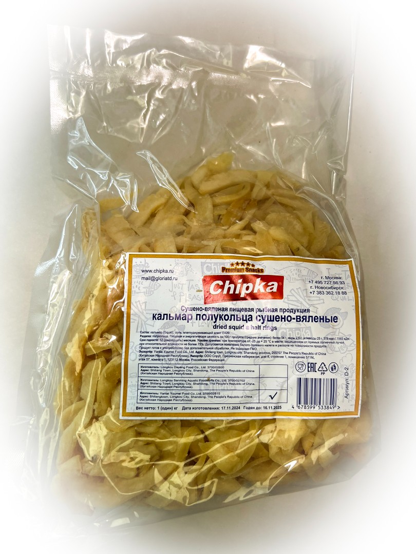 Кальмар кольца (Chipka) в Благовещенске