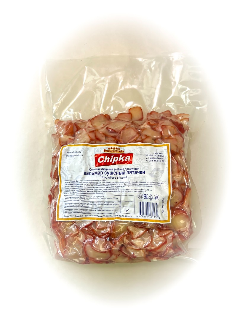 Осьминог (Chipka) в Благовещенске