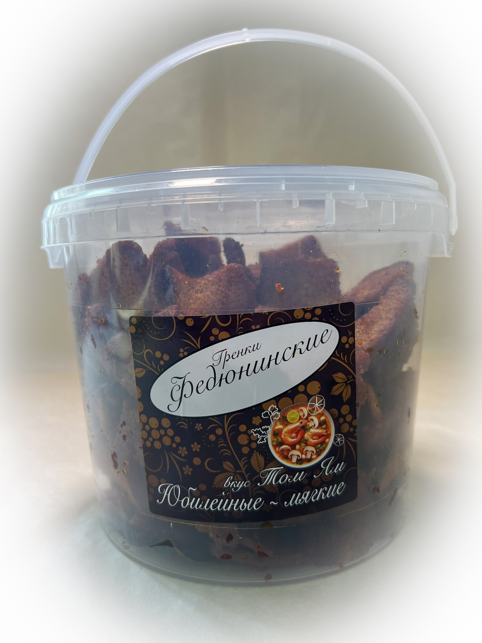 Гренки "ФЕДЮНИНСКИЕ" "Том ям" (ведро 900 гр.) в Благовещенске