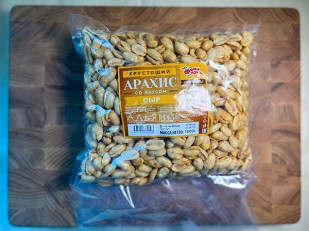 Кнуты Жгучий со вкусом  