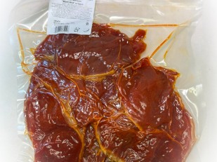 Орехи: Мясо Чипсы свиные 