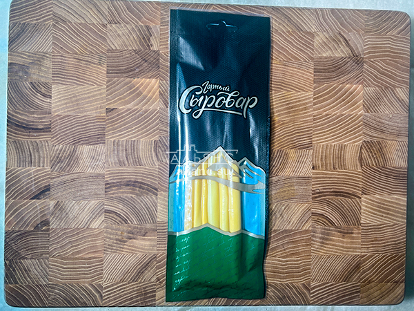 Сыр 60 гр ГОРНЫЙ СЫРОВАР (Балыковый копчёный) в Благовещенске