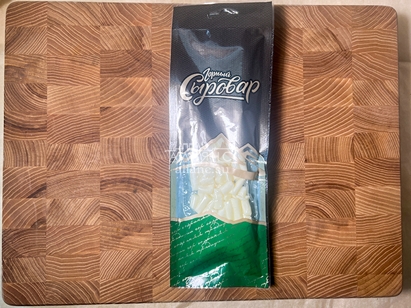 Сыр 60 гр ГОРНЫЙ СЫРОВАР (Бочонок) в Благовещенске