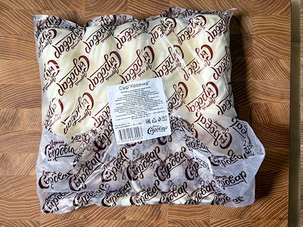 Сыр 1 кг ГОРНЫЙ СЫРОВАР (Косичка) в Благовещенске