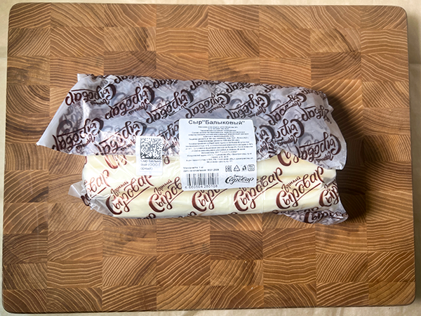 Сыр 1 кг ГОРНЫЙ СЫРОВАР (Балыковый) в Благовещенске