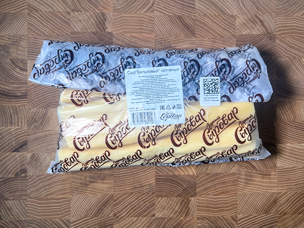 Сыр 1 кг ГОРНЫЙ СЫРОВАР (Балыковый копчёный) в Благовещенске
