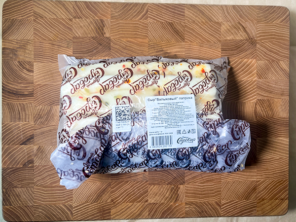 Сыр 1 кг ГОРНЫЙ СЫРОВАР (Балыковый паприка) в Благовещенске