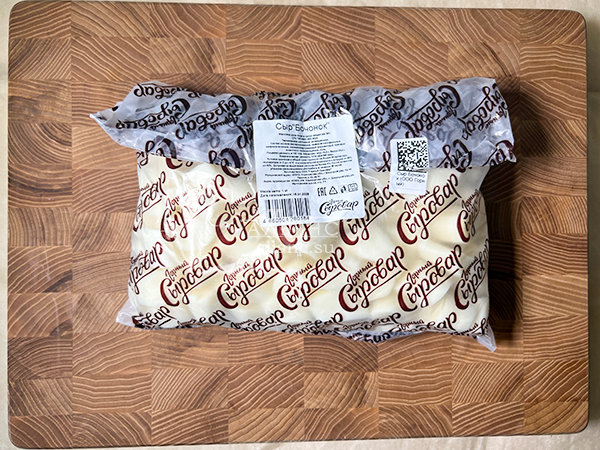 Сыр 1 кг ГОРНЫЙ СЫРОВАР (Бочонок) в Благовещенске