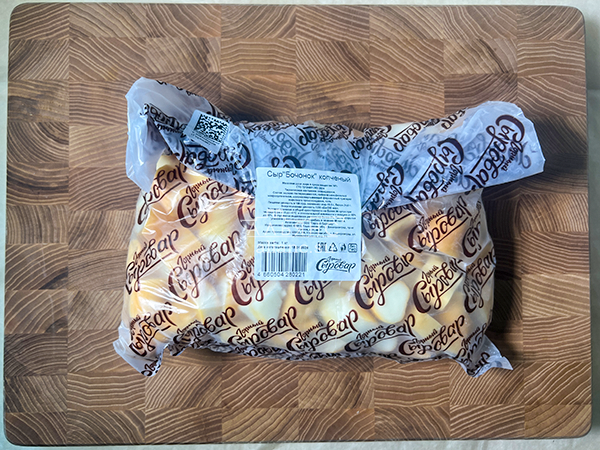 Сыр 1 кг ГОРНЫЙ СЫРОВАР (Бочонок копчёный) в Благовещенске