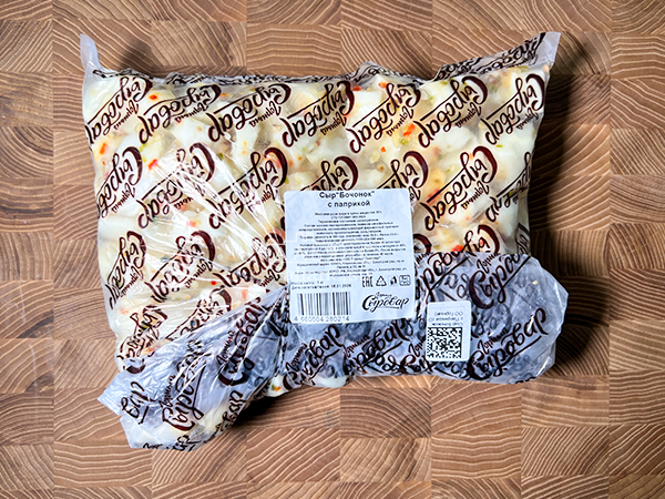 Сыр ГОРНЫЙ СЫРОВАР (Бочонок с паприкой) в Благовещенске