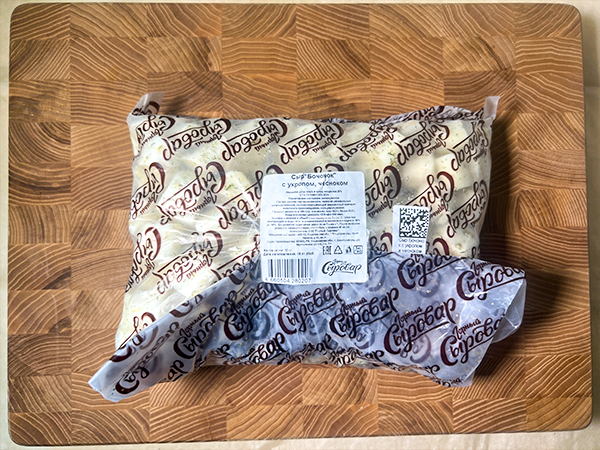 Сыр 1 кг ГОРНЫЙ СЫРОВАР (Бочонок с укропом и чесноком) в Благовещенске