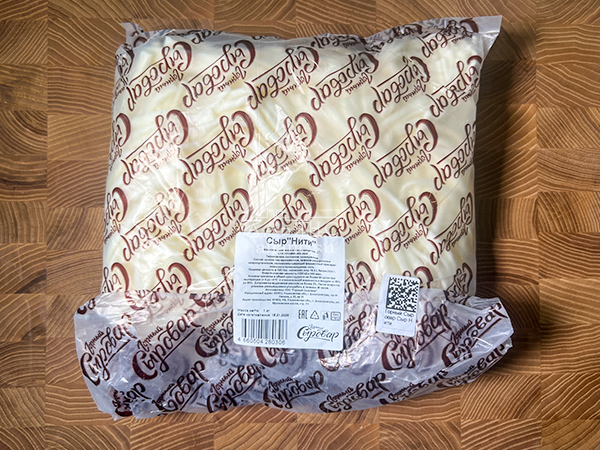 Сыр 1 кг ГОРНЫЙ СЫРОВАР (Нити) в Благовещенске