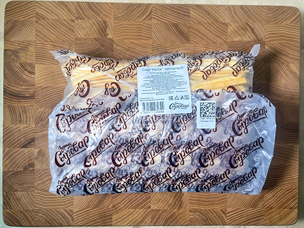 Сыр 1 кг ГОРНЫЙ СЫРОВАР (Нити копчёные) в Благовещенске