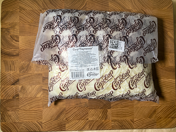 Сыр 1 кг ГОРНЫЙ СЫРОВАР (Паутинка) в Благовещенске