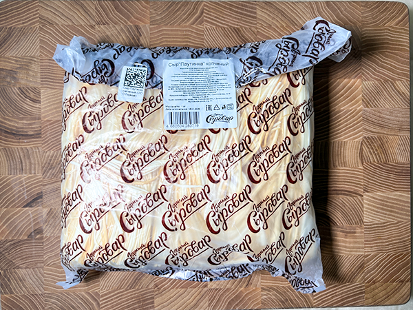 Сыр 1 кг ГОРНЫЙ СЫРОВАР (Паутинка копчёная) в Благовещенске