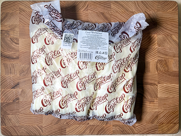 Сыр ГОРНЫЙ СЫРОВАР (Метёлка) в Благовещенске