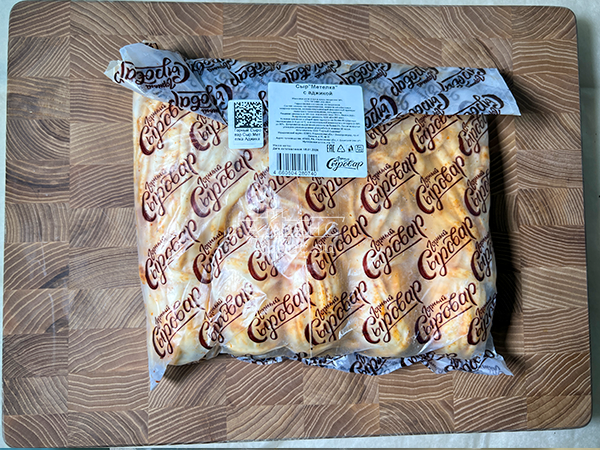 Сыр 1 кг ГОРНЫЙ СЫРОВАР (Метёлка аджика) в Благовещенске