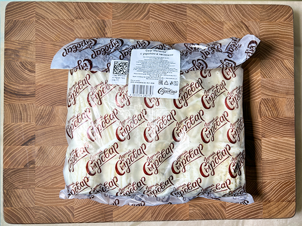 Сыр 1 кг ГОРНЫЙ СЫРОВАР (Метёлка с укропом и чесноком) в Благовещенске