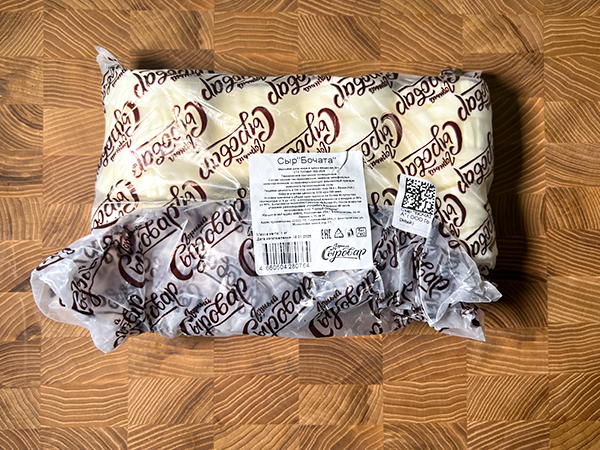 Сыр 1 кг ГОРНЫЙ СЫРОВАР (Бочата) в Благовещенске