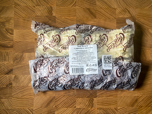 Сыр 1 кг ГОРНЫЙ СЫРОВАР (Бочата с укропом и чесноком) в Благовещенске